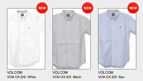 スクリーンショット（2013-02-23 20.49.43）.png